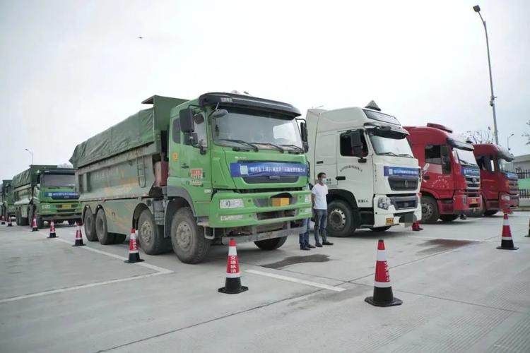 浙江省道路货物运输企业碳效码来了
