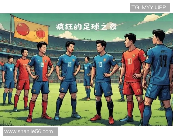 以足球巨星为灵感描绘热血画卷展现绿茵激情与艺术魅力 以足球巨星为灵感描绘热血画卷展现绿茵激情与艺术魅力