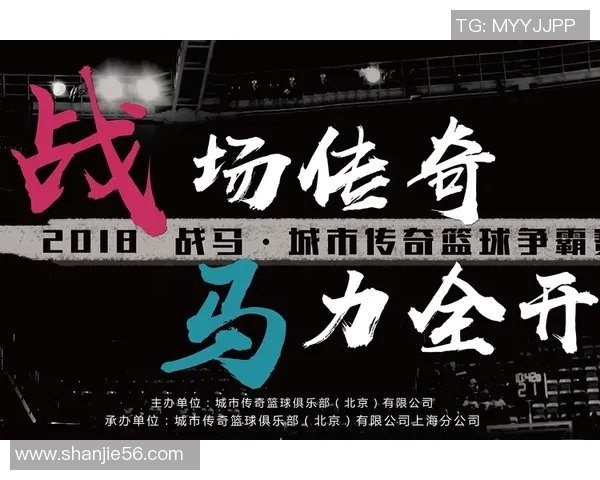 粤语讲述足球传奇球星的辉煌故事与背后人生揭秘 粤语讲述足球传奇球星的辉煌故事与背后人生揭秘