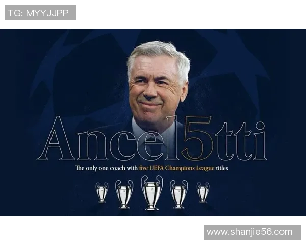 伟大之星:足球界黑人球星们的辉煌征程 伟大之星:足球界黑人球星们的辉煌征程