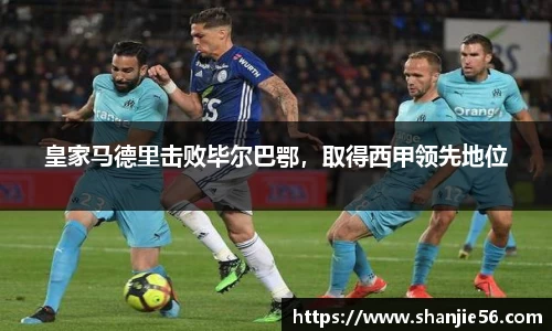 艾弗森贝博ballbe
