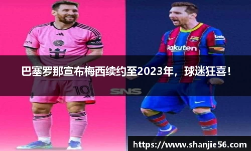艾弗森贝博ballbet官网