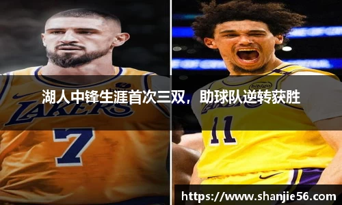 艾弗森贝博ballbet官网