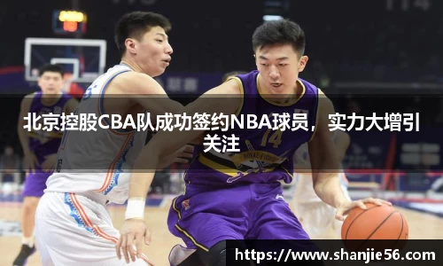 艾弗森贝博ballbet官网