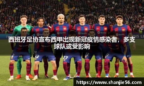 艾弗森贝博ballbet官网