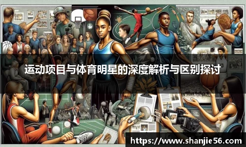 艾弗森贝博ballbe