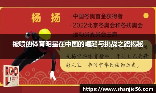 艾弗森贝博ballbet官网