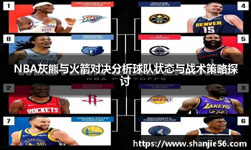 艾弗森贝博ballbet官网