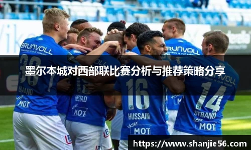 艾弗森贝博ballbet官网